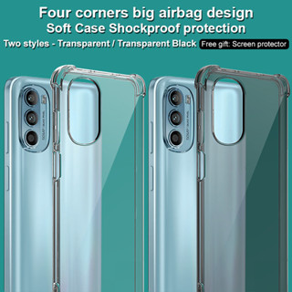 imak Motorola Moto G52 4G Moto G82 5G เคสโทรศัพท์ซิลิโคน TPU แบบนิ่ม ป้องกันกระแทก สําหรับ Phone Case