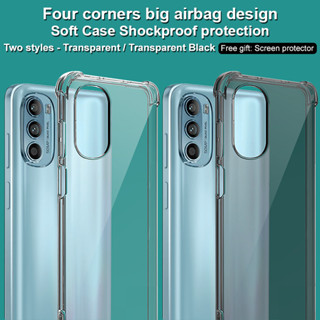 imak Motorola Moto G52 4G Moto G82 5G เคสโทรศัพท์ซิลิโคน TPU แบบนิ่ม ป้องกันกระแทก สําหรับ Phone Case