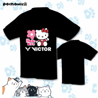 เสื้อกีฬาวอลเลย์บอล ลาย Victor ดูดซับเหงื่อ แห้งเร็ว ระบายอากาศ สวมใส่สบาย เหมาะกับฤดูร้อน สไตล์เกาหลีใต้ สําหรับผู้ชาย และผู้หญิง 2023