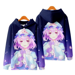 ใหม่ เสื้อกันหนาว เสื้อแจ็กเก็ตแขนยาว มีฮู้ด พิมพ์ลายอนิเมะ Touhou Project Saigyouji Yuyuko 3D ทรงหลวม สไตล์ญี่ปุ่น แฟชั่นสําหรับผู้ชาย และผู้หญิง