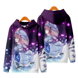 ใหม่ เสื้อกันหนาว เสื้อแจ็กเก็ตแขนยาว มีฮู้ด พิมพ์ลายอนิเมะ Touhou Project Saigyouji Yuyuko 3D ทรงหลวม สไตล์ญี่ปุ่น แฟชั่นสําหรับผู้ชาย และผู้หญิง