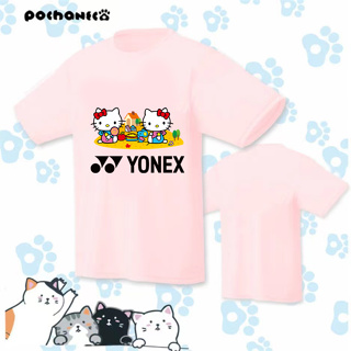 เสื้อกีฬาบาสเก็ตบอล New Yonex ดูดซับเหงื่อได้ดี แห้งเร็ว ระบายอากาศได้ดี เหมาะกับใส่กลางแจ้ง แฟชั่นฤดูร้อน สําหรับผู้ชาย และผู้หญิง 2023