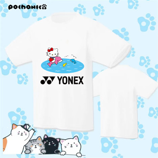 Yonex ใหม่ ชุดกีฬา เสื้อปิงปอง ระบายอากาศ แห้งเร็ว ซับเหงื่อ เหมาะกับฤดูร้อน สําหรับผู้ชาย และผู้หญิง 2023