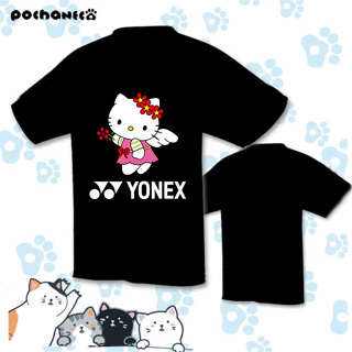 เสื้อแจ็กเก็ตแบดมินตัน Yonex ดูดซับเหงื่อได้ดี แห้งเร็ว ระบายอากาศ เหมาะกับฤดูร้อน สําหรับผู้ชาย และผู้หญิง 2023