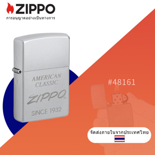 ไฟแช็ก โครเมี่ยม กันลม ลายโลโก้ Zippo 48161