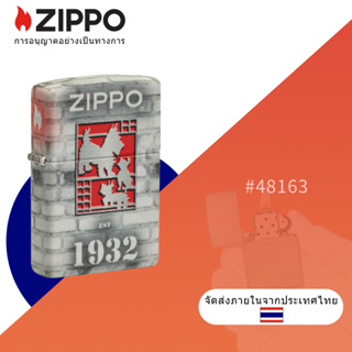 ไฟแช็ก Zippo 2022 48163 สําหรับท่องเที่ยว