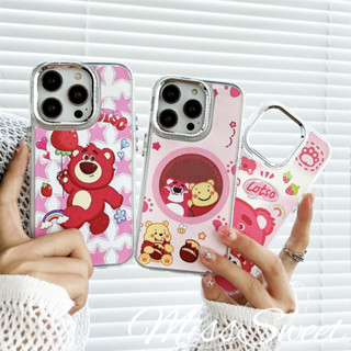 เคสโทรศัพท์มือถือ ลายการ์ตูนหมีสตรอเบอร์รี่น่ารัก สําหรับ IPhone14 13 12 Pro Max IPhone11