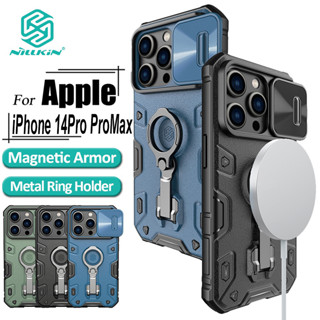 Nillkin CamShield Armor Pro เคส สําหรับ iPhone 13 14 Plus Pro Max เคสโทรศัพท์ ที่ใส่แหวน ตัวเลื่อนกล้อง ป้องกันหนัก กันกระแทก ฝาหลัง