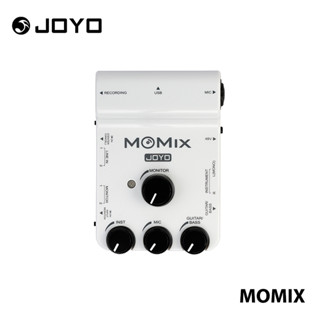 Joyo MOMIX เครื่องมิกเซอร์เสียงสเตอริโอ อินเตอร์เฟซ usb XLR สําหรับ ios &amp; usb-c บันทึกเสียง และสตรีมมิ่ง พร้อมเครื่องดนตรี