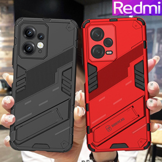 Redmi Note 12 Pro Note 12S Note 11 Pro Note 11S Redmi 12C ตัวป้องกันเลนส์หรูหรากันกระแทกเคสโทรศัพท์แบบแข็งพร้อมขาตั้งหลายมุม