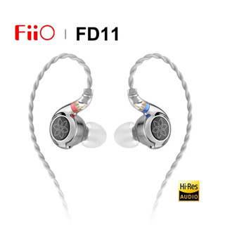 Fiio FD11 หูฟังอินเอียร์ไดนามิก 1DD พร้อมสายเคเบิล 2pin 0.78 มม. ถอดออกได้