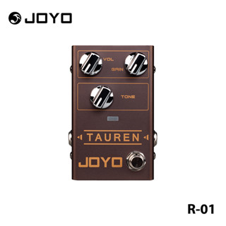 JOYO R-01 Tauren Overdrive แป้นเหยียบเอฟเฟคกีตาร์