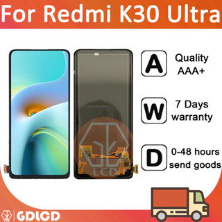 อะไหล่หน้าจอสัมผัสดิจิทัล LCD แบบเปลี่ยน สําหรับ Xiaomi Redmi K30 Ultra M2006J10C