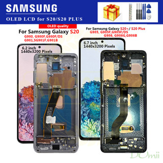 หน้าจอแสดงผล LCD ดิจิทัล OLED ori ขนาดทัชสกรีน แบบเปลี่ยน สําหรับ Samsung Galaxy s20 LCD G980 G980F G981 Samsung s20 plus LCD G986B DS G985F