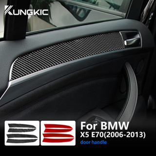 สติกเกอร์คาร์บอนไฟเบอร์ สําหรับติดมือจับประตูรถยนต์ BMW X5 E70 2006-2013