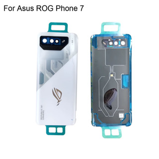 เคสแบตเตอรี่ด้านหลัง สําหรับ Asus ROG Phone 7 Asus Rog7