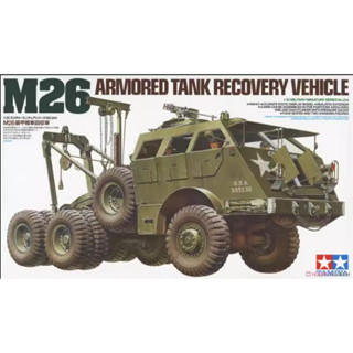 Tamiya โมเดลรถถังทหาร 1/35 m26 35244