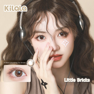 Kilala คอนแทคเลนส์ รายเดือน Brown /Gray Contact lens 1 Month  (2 เลนส์ /1 คู่)