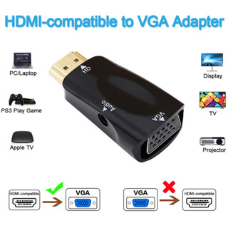 อะแดปเตอร์แปลงเสียง HDMI ตัวเชื่อมต่อ VGA เป็นสายเคเบิล + สาย HDMI2VGA