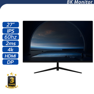 จอคอมพิวเตอร์ 27 นิ้ว 4K มอนิเตอร์ IPS จอคอมพิวเตอร์ HD เกมมอนิเตอร์ ราคาถูก 4K มอนิเตอร์