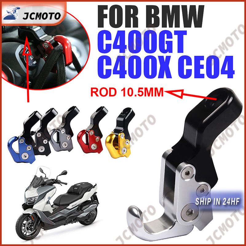 ตะขอแขวนหมวกกันน็อค สําหรับ BMW C400GT C400X CE04 C 400 GT C400 X
