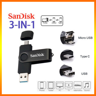 Sandisk แฟลชไดรฟ์ OTG 2TB 1TB 512gb 256GB 128GB 64GB 32GB 16GB USB 3in1 หมุนได้ สําหรับ Android Micro PC Type C USB