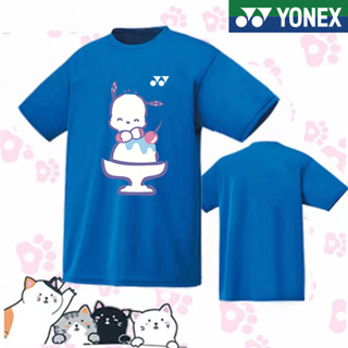 Yonex ใหม่ เสื้อกีฬาแบดมินตัน แขนสั้น ระบายอากาศ แบบแห้งเร็ว สําหรับผู้ชาย และผู้หญิง 2023