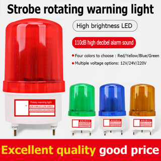 ไฟเตือน Strobe แบบหมุนไฟเตือนฉุกเฉินสีแดงสีเขียวสีเหลืองสีฟ้า 220V / 24V / 12V D-1101