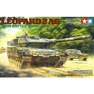 Tamiya 1/35 LEOPARD 2 A6 Geman ชุดถังสแตติค ตัวหลัก สไตล์โมเดิร์น # 35271