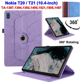 เคสแท็บเล็ต แบบฝาพับ 360 องศา สําหรับ Nokia T20 2021 10.4 นิ้ว T21 2022 TA-1495 TA-1521 TA-1505 TA-1487 TA-1397 TA-1394 TA-1392° เคสหนัง ลายนูน หมุนได้ แฟชั่น