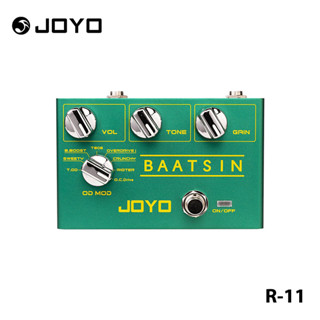 JOYO R-11 Baatsin 8 in 1 แป้นเหยียบเอฟเฟคกีตาร์ไฟฟ้า