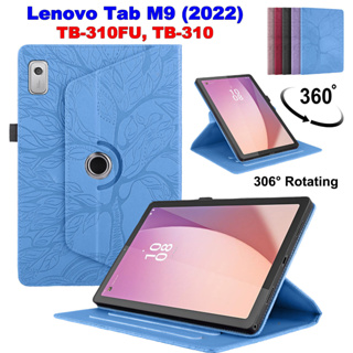 เคสแท็บเล็ต แบบพับได้ 360 องศา สําหรับ Lenovo Tab M9 2022 9.0 นิ้ว TB-310FU TB-310° เคสหนัง ลายนูน หมุนได้ แฟชั่น