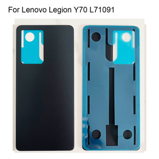 ฝาครอบแบตเตอรี่ด้านหลัง สําหรับ Lenovo Legion Y70 L71091 Ultra Y 70