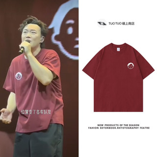 Fearanddreams เสื้อยืดแขนสั้น พิมพ์ลาย eason Chan แฟชั่นคู่รัก 2023