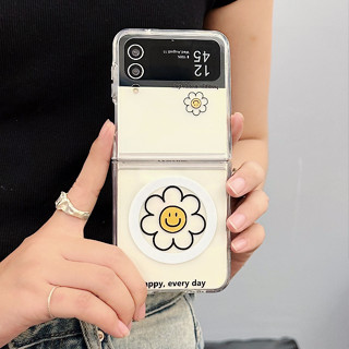 เคสโทรศัพท์มือถือ PC แบบแม่เหล็กดูด ลายดอกไม้ ดอกทานตะวันน่ารัก สําหรับ Samsung Z Filp 5 4 3