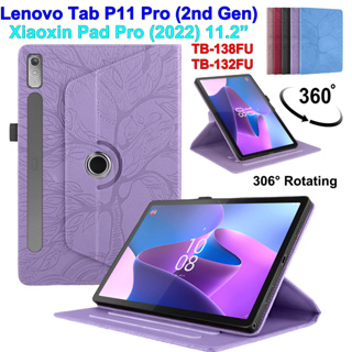 เคสแท็บเล็ต แบบพับได้ 360 องศา สําหรับ Lenovo Xiaoxin Pad Pro (2022) 11.2 นิ้ว TB-138FU Tab P11 Pro 2nd Gen TB-132FU° เคสหนัง ลายนูน หมุนได้ แฟชั่น