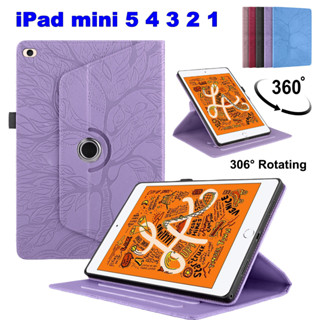 เคสแท็บเล็ต ฝาพับ 360 องศา พร้อมขาตั้ง สําหรับ iPad mini 5 4 3 2 1 7.9 นิ้ว A2126 A2124 A2133 A2125 A1538 A1550 A1599 A1600 A1489° เคสหนัง ลายนูน หมุนได้ แฟชั่น