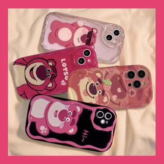 เคสโทรศัพท์มือถือแบบนิ่ม ลายการ์ตูนหมีสตรอเบอร์รี่น่ารัก สําหรับ VIVO Y20 Y15s Y21s Y16 Y22 Y02 Y35 Y12 Y21 Y17 Y22s Y15 Y11 Y91C Y51 Y31 Y33s Y20i Y95 Y15A Y51A Y91 Y12i Y12s Y30