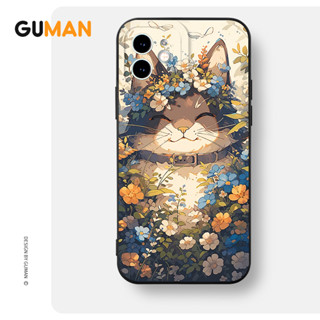 Guman เคสไอโฟน เคสซิลิโคนนุ่มกันกระแทกการ์ตูนน่ารักตลก เคสโทรศัพท์ Compatible for iPhone 14 13 12 11 Pro Max SE 2020 X XR XS 8 7 6 6S Plus พลัส XYB2124