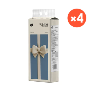 GB/T 20808[ 1 ลัง4 ห่อ ] Botare Air-cushion ทิชชู่แบบดึงแขวนได้ ดีลักซ์ คอมฟอร์ท กระดาษทิชชู่ หนา 4 ชั้น 1280 แผ่น