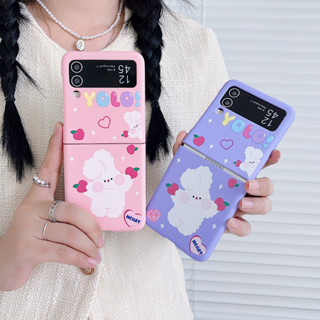 เคสโทรศัพท์มือถือ ซิลิโคนเหลว ลายการ์ตูนกระต่ายน่ารัก สําหรับ Samsung Z Filp 4 3