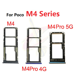 ถาดซิม สําหรับ Poco M4 Pro 4G 5G