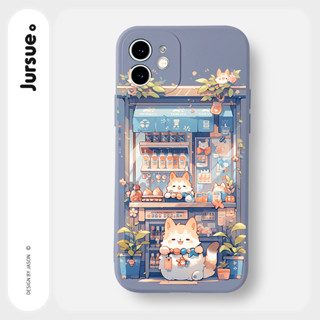 JURSUE เคสไอโฟน เคสซิลิโคนนุ่มกันกระแทกน่ารักตลก เคสโทรศัพท์…