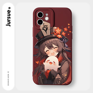 JURSUE เคสไอโฟน เคสซิลิโคนนุ่มกันกระแทกการ์ตูนน่ารักตลก เคสโทรศัพท์ Compatible for iPhone 15 14 13 12 11 Pro Max SE 2020 X XR XS 8 7 6 6S Plus พลัส Y3929