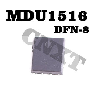 10 ชิ้น/ล็อต MDU1511 MDU1516 MDU1531 MD1722 MDU1931 MDU2653 MDU04N010VRH DFN-8 ต้นฉบับใหม่