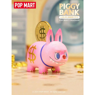 ตุ๊กตาฟิกเกอร์ Popmart LABUBU LABUBU Pig Bank Elevator สําหรับสํานักงาน