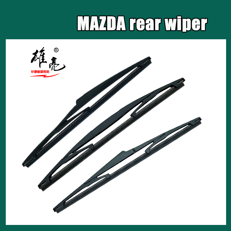 Mazda ที่ปัดน้ําฝนด้านหลัง MAZDA2 MAZDA3 MAZDA4 MAZDA5 MAZDA6 CX-3 CX-5 CX-7 CX-9 CX-30 ที่ปัดน้ําฝน
