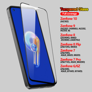 กระจกนิรภัยกันรอยหน้าจอ แบบเต็มจอ สําหรับ Asus Zenfone 9 10 10z 8Flip 7 Pro Zenfone 8 6 6Z 9H