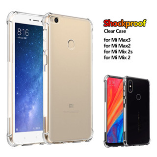 เคสโทรศัพท์ซิลิโคน TPU นิ่ม แบบใส กันกระแทก สําหรับ Xiaomi Mi Max2 Max3 Mix 2s Mix 2