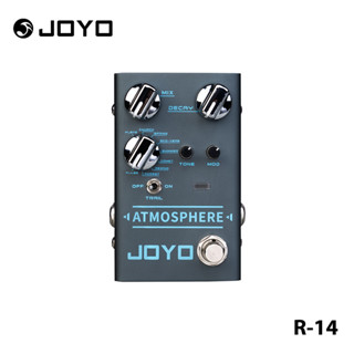 JOYO R-14 Atmosphere แป้นเหยียบเอฟเฟคดิจิทัล